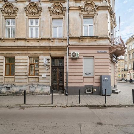 Demar Apart Vagilevicha Львов Экстерьер фото